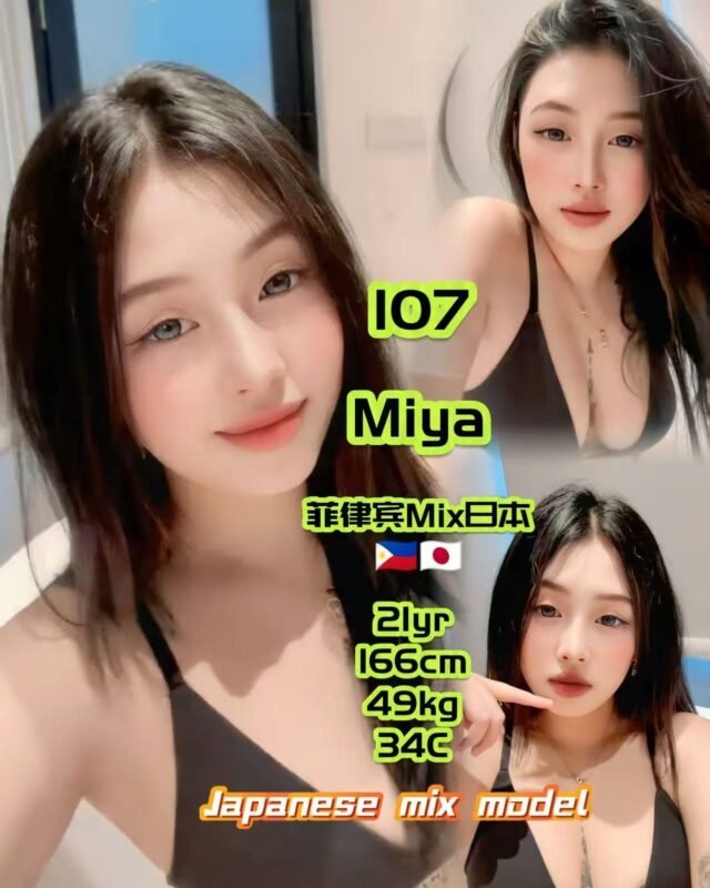 107 profile photo