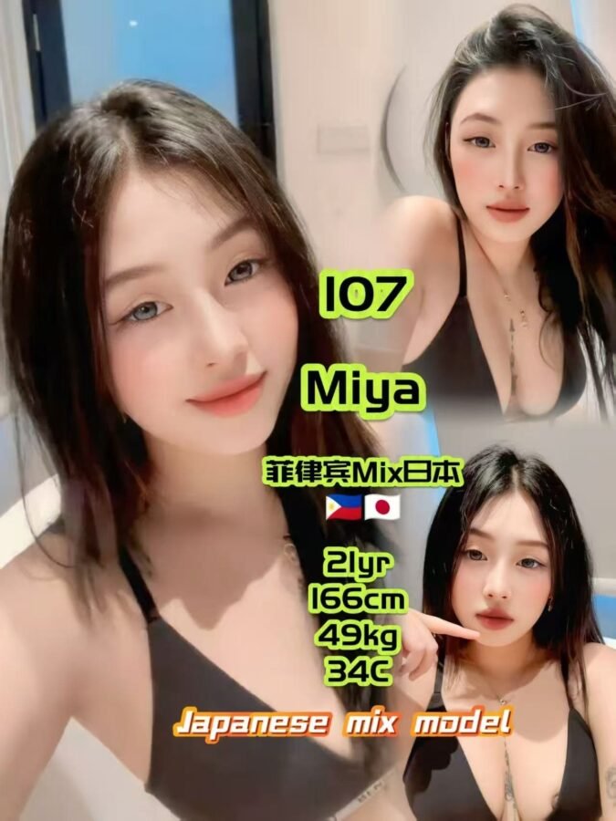 107 profile photo