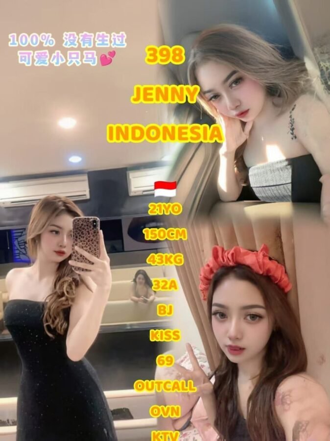 398 profile photo