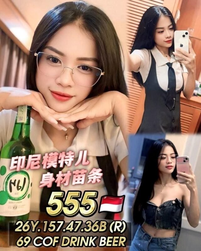 555 profile photo
