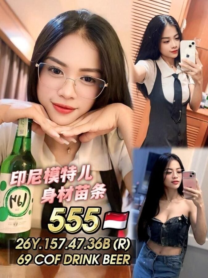 555 profile photo