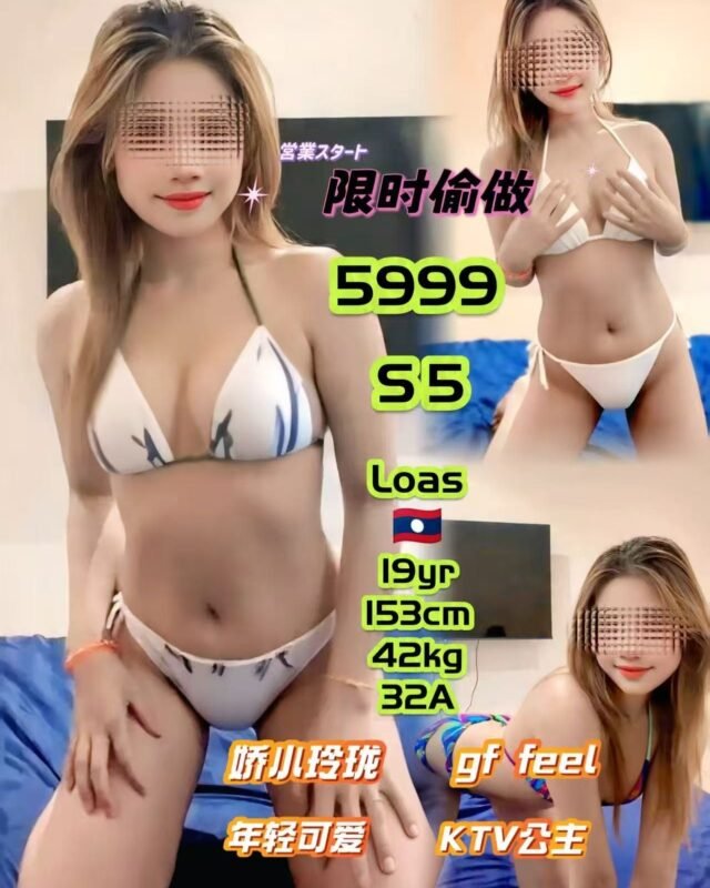 5999 profile photo