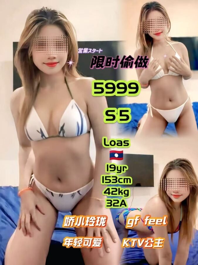 5999 profile photo