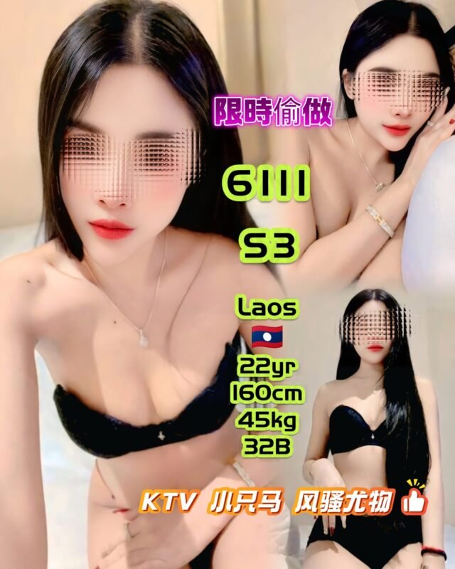 6111 profile photo