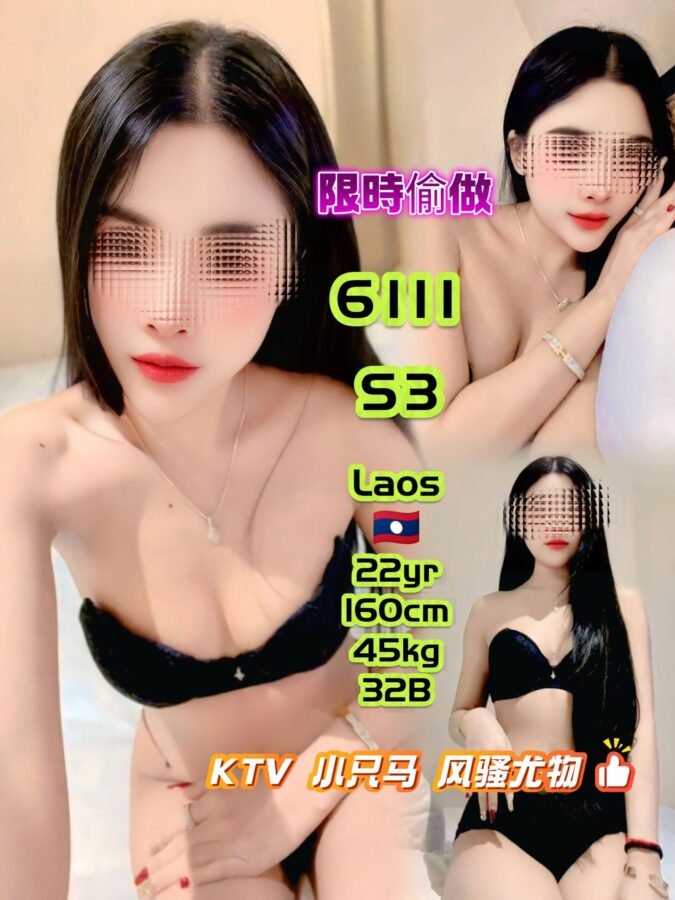 6111 profile photo