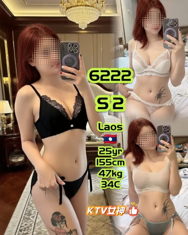 6222 profile photo