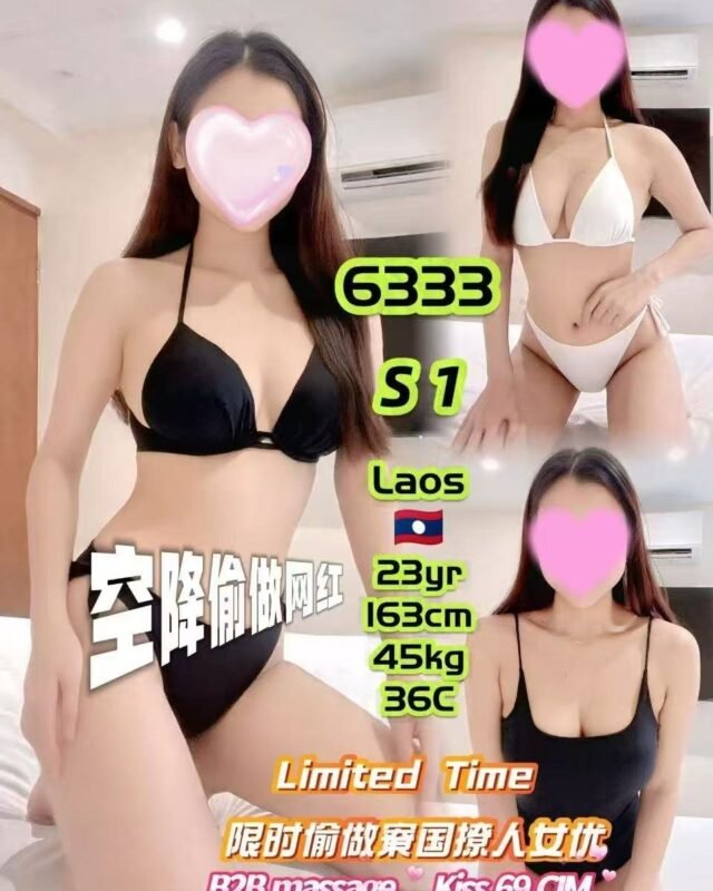 6333 profile photo