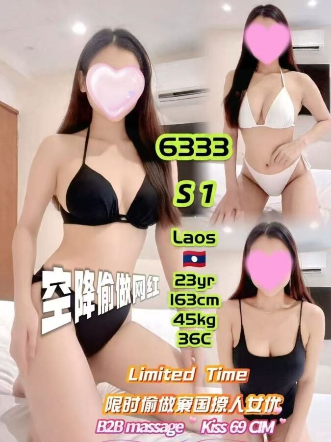 6333 profile photo