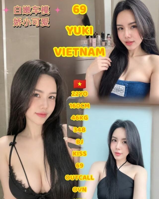 69 profile photo