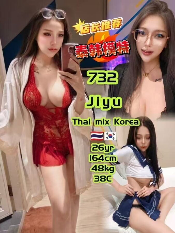 732 profile photo