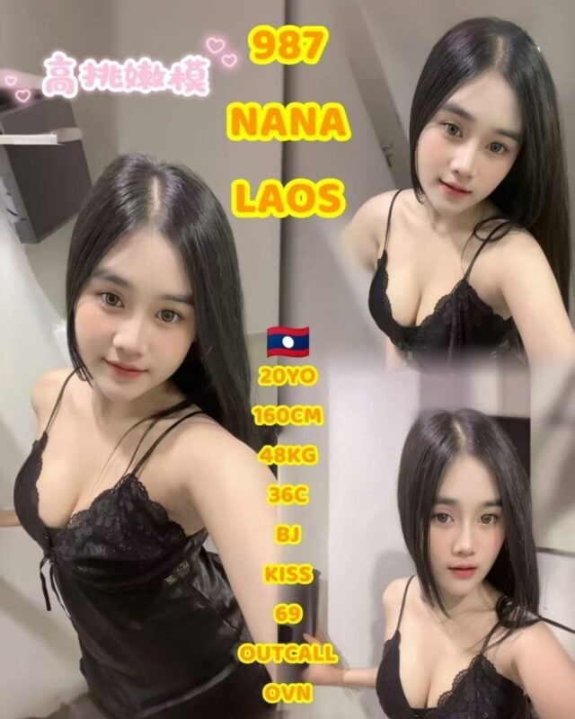 987 profile photo