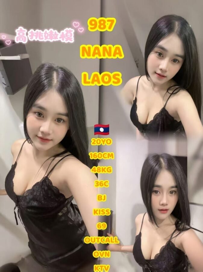 987 profile photo