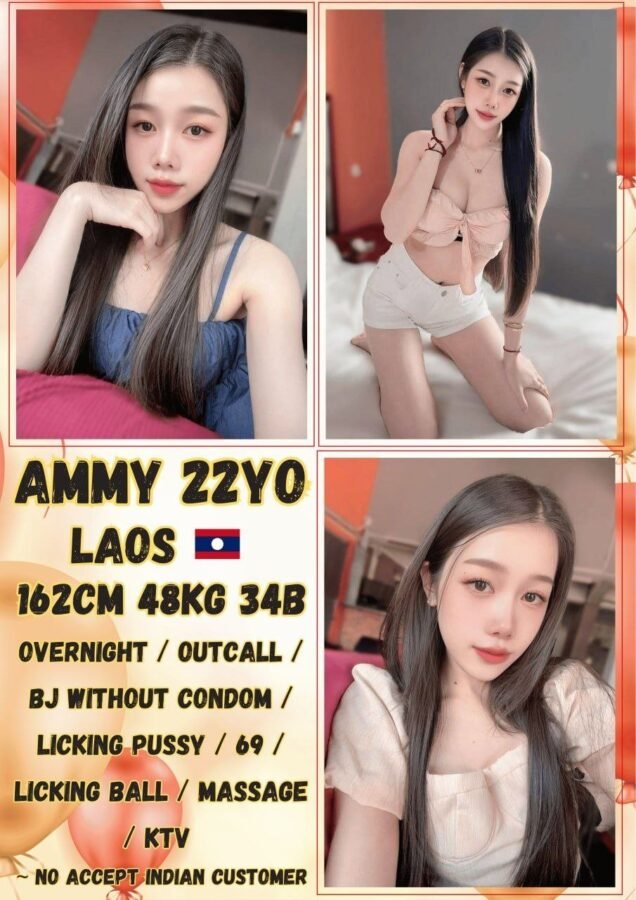 Ammy profile photo