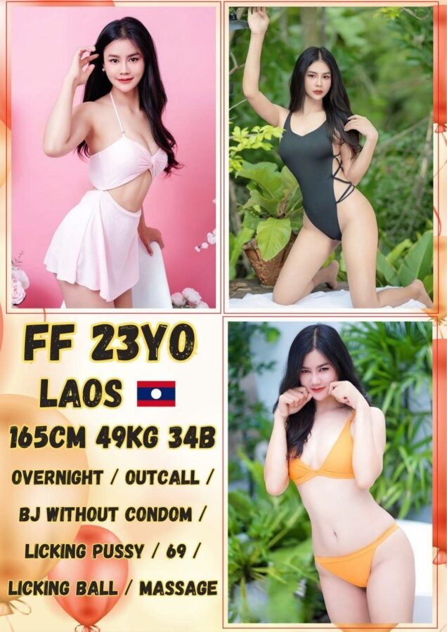 FF profile photo