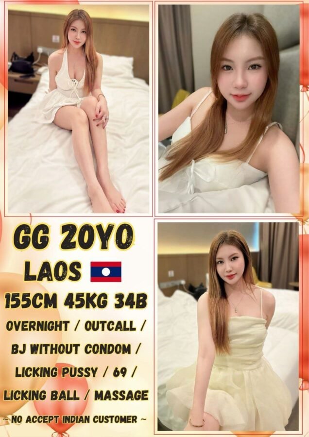 GG profile photo