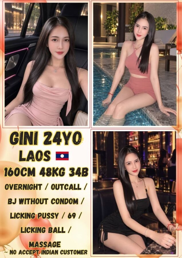 Gini profile photo