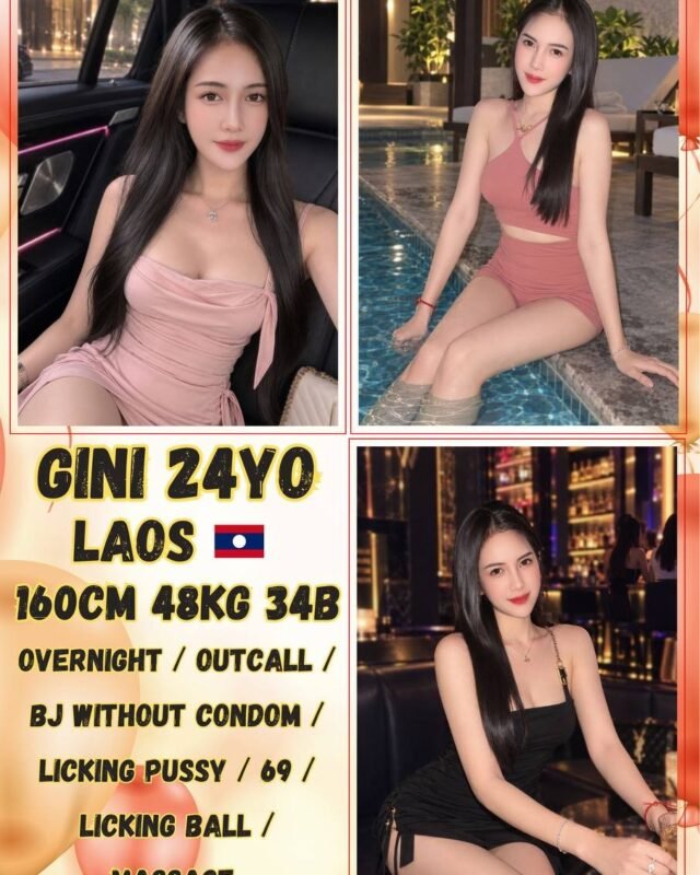 Gini profile photo