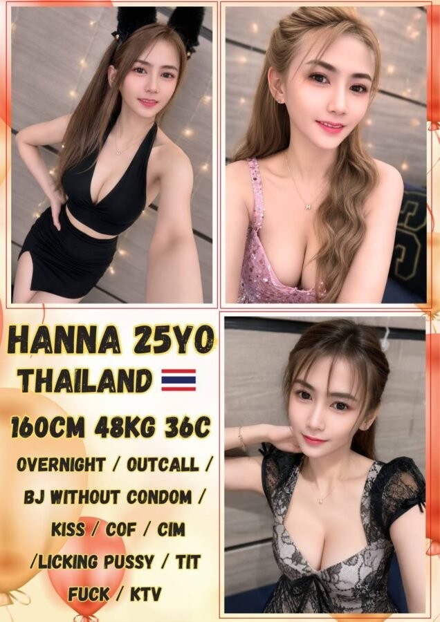 Hanna profile photo