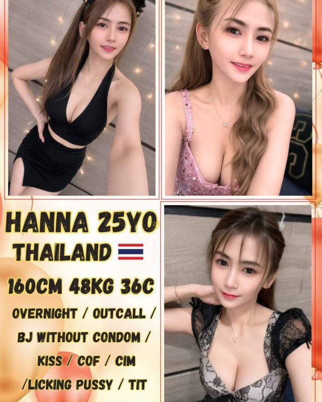 Hanna profile photo