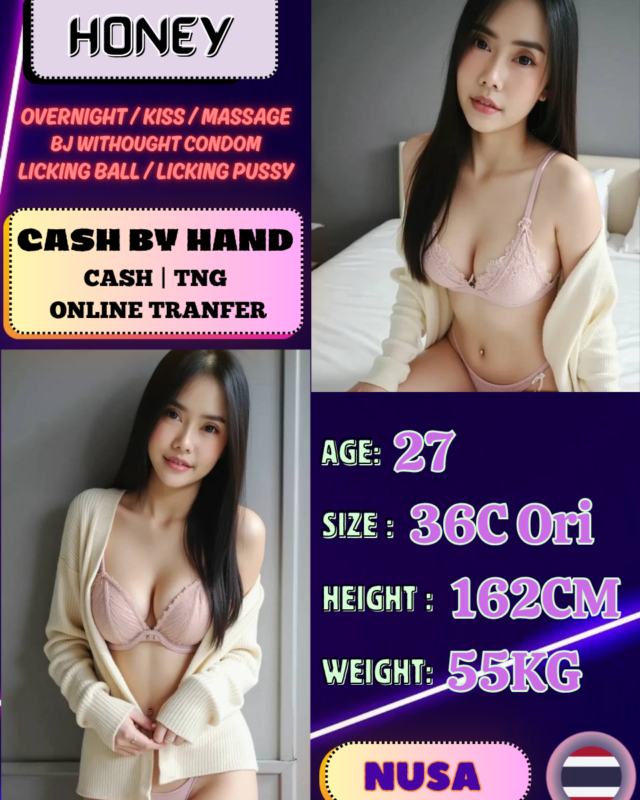 Honey profile photo