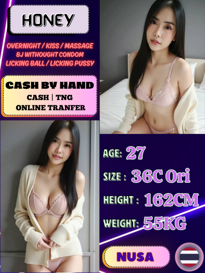 Honey profile photo