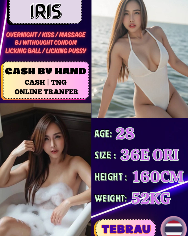 Iris profile photo