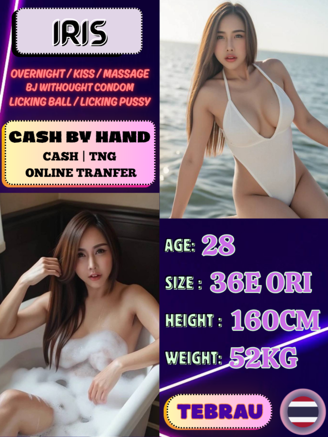 Iris profile photo