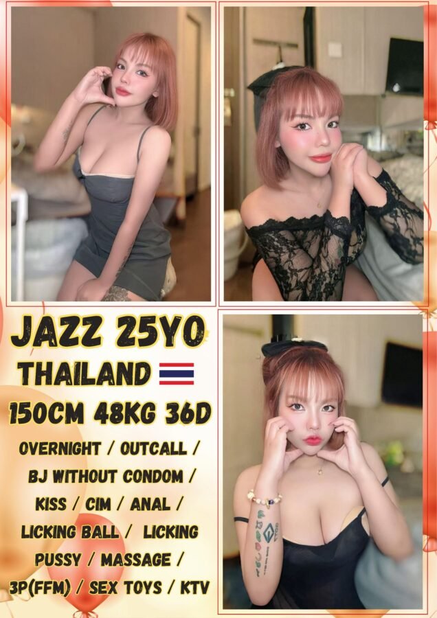 Jazz profile photo