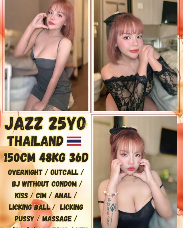 Jazz profile photo