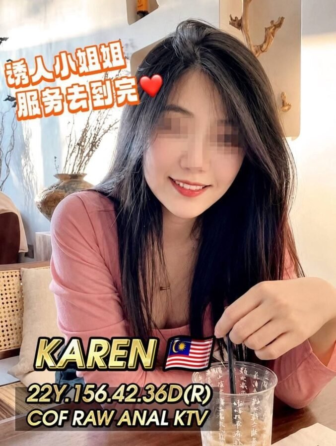Karen profile photo