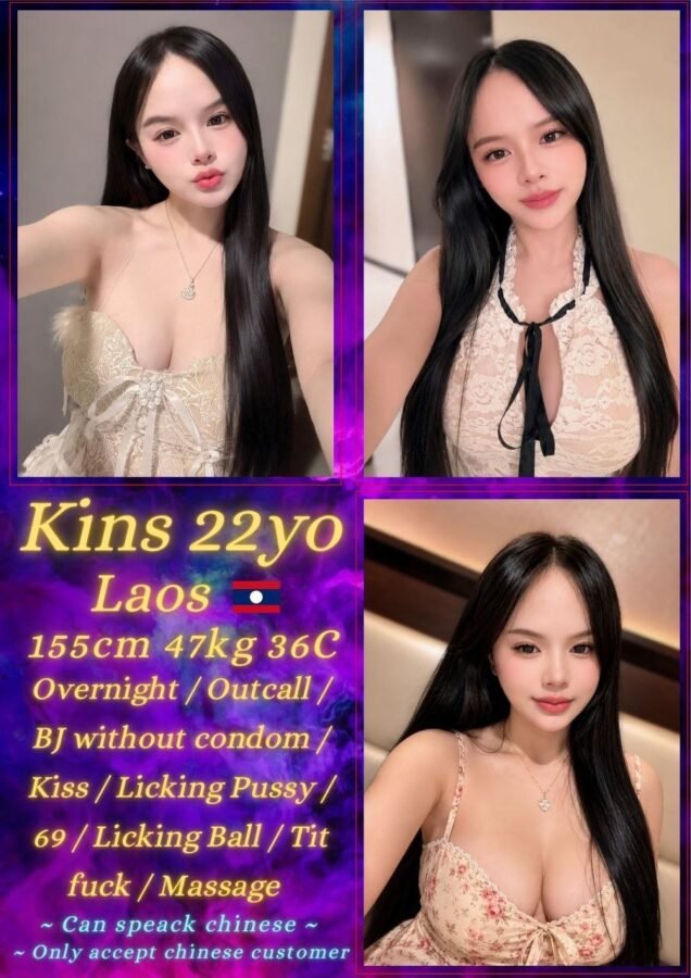 Kins profile photo