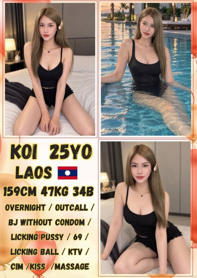 Koi profile photo