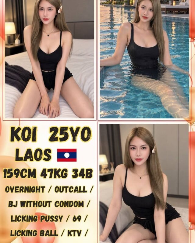Koi profile photo