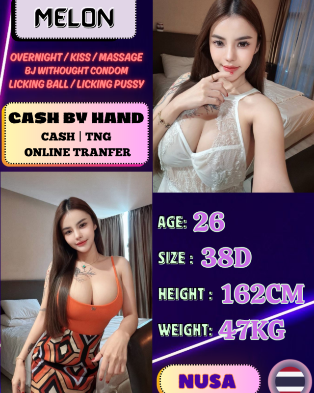 Melon profile photo