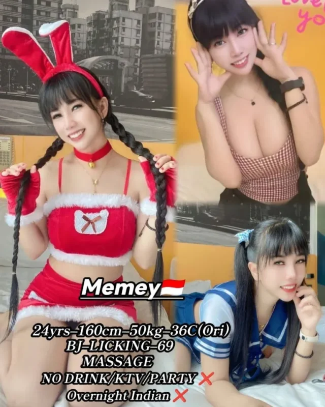 Memey profile photo