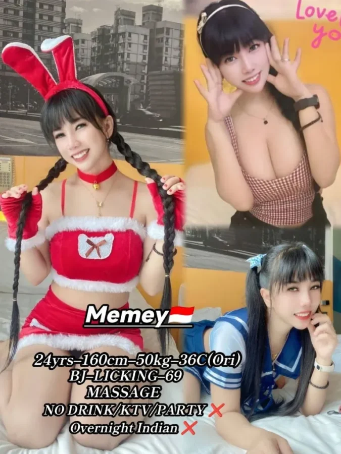 Memey profile photo