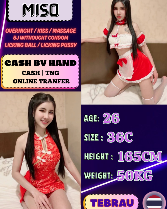 Miso profile photo
