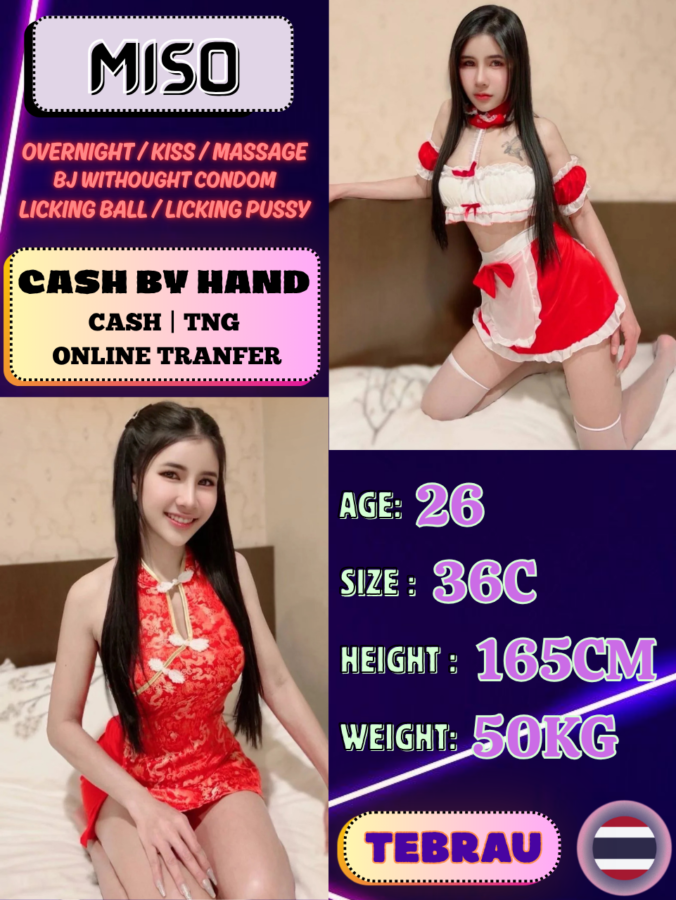 Miso profile photo