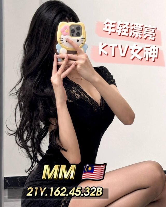MM profile photo