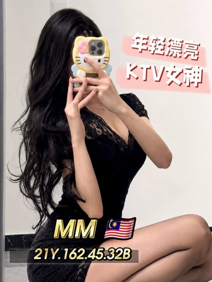 MM profile photo