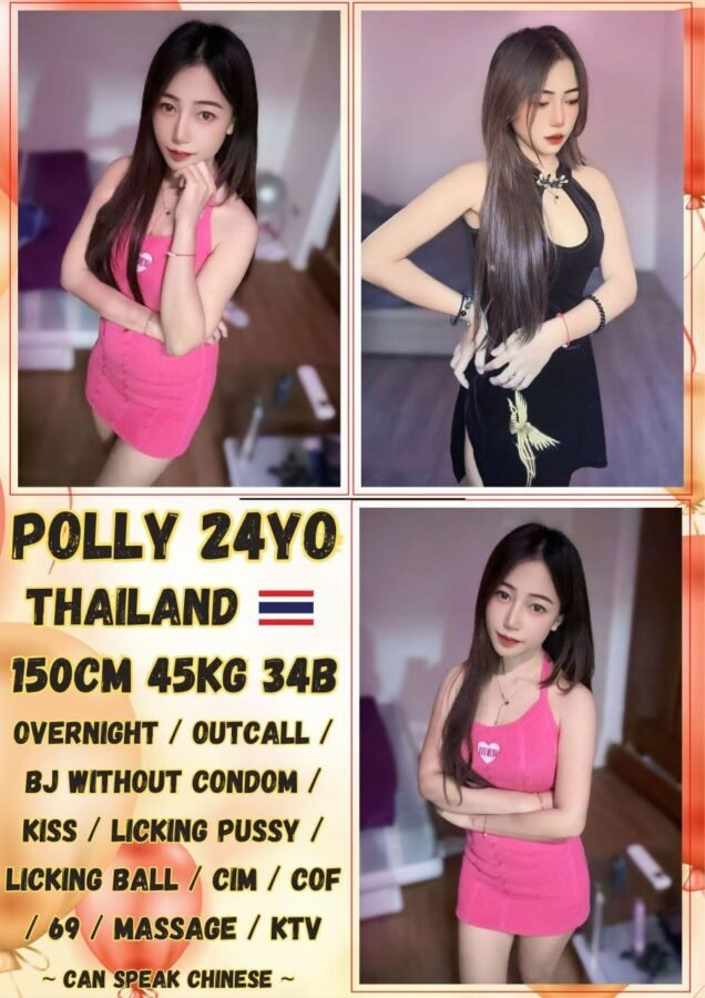 Polly profile photo