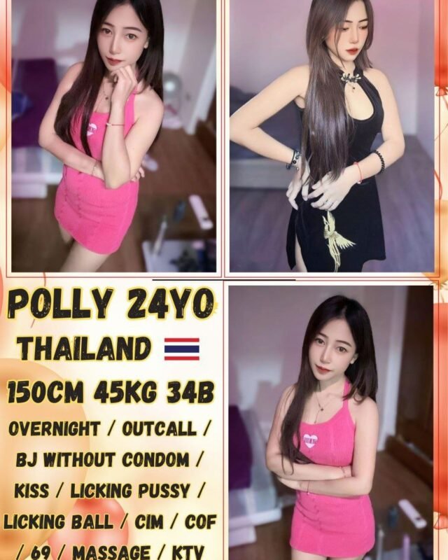 Polly profile photo