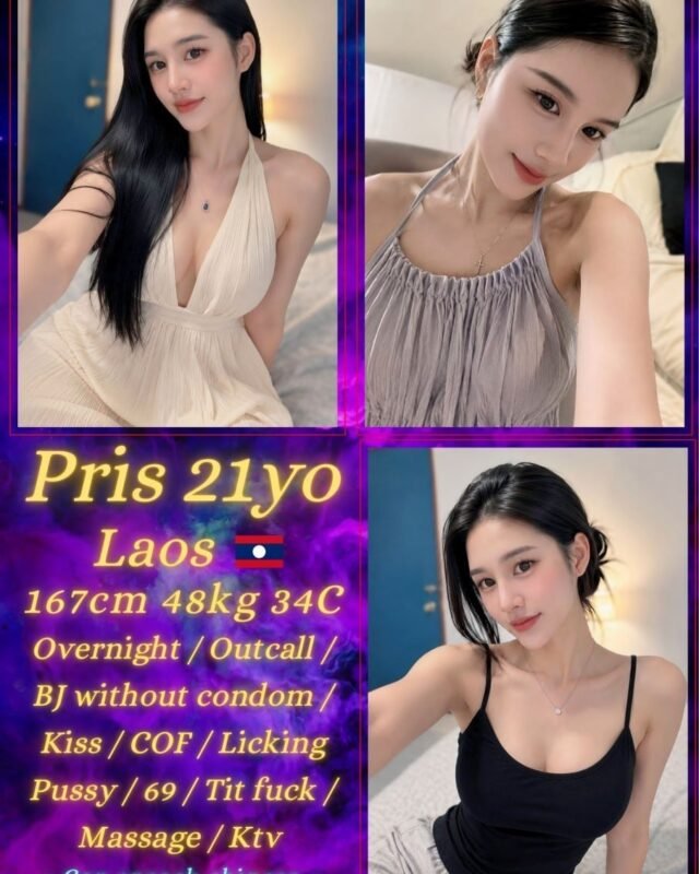 Pris profile photo