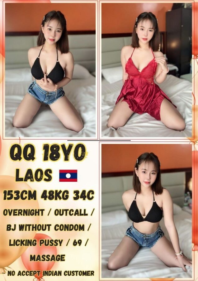 QQ profile photo