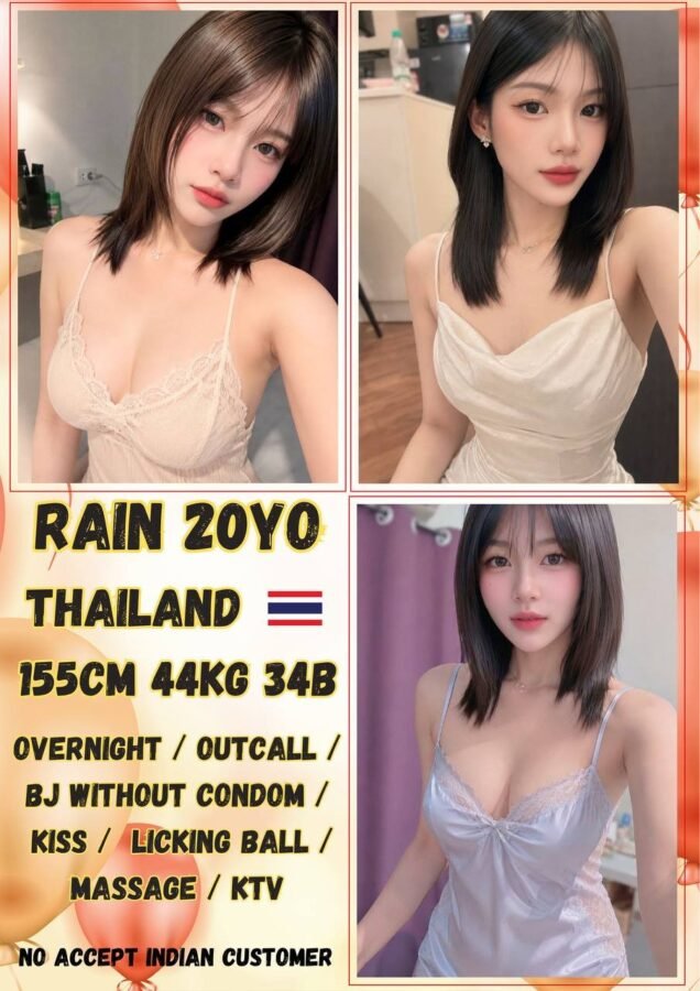 Rain profile photo