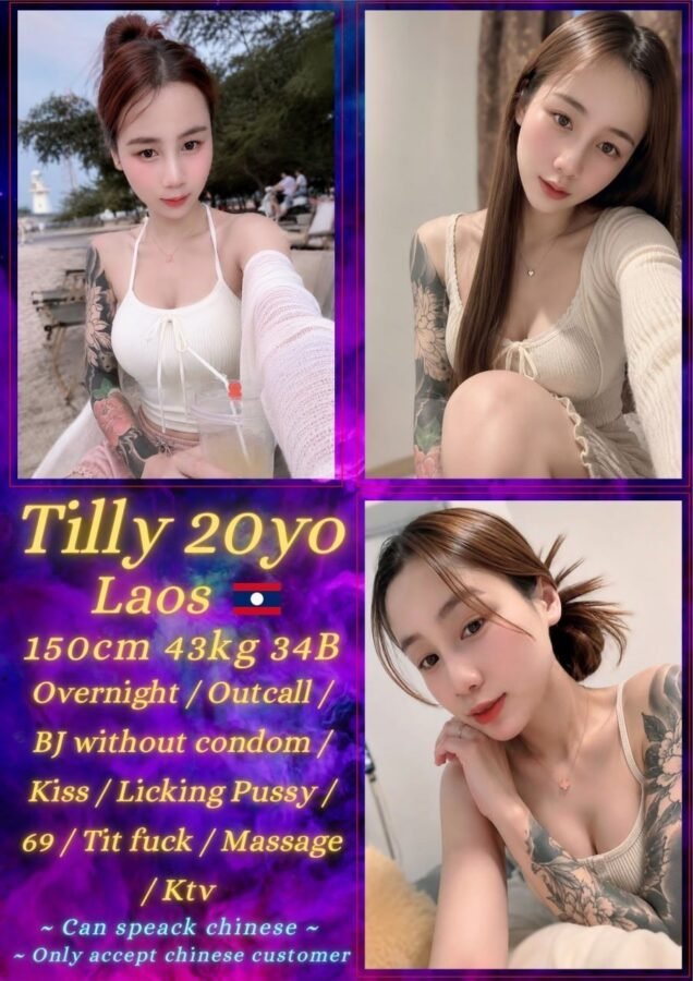 Tilly profile photo
