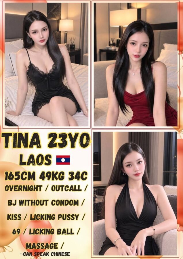 Tina profile photo