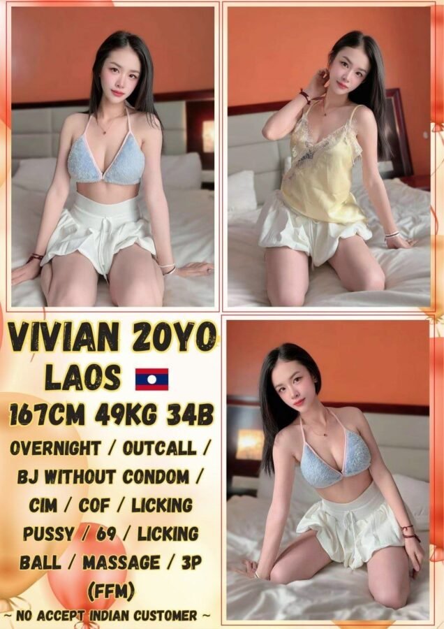 Vivian profile photo