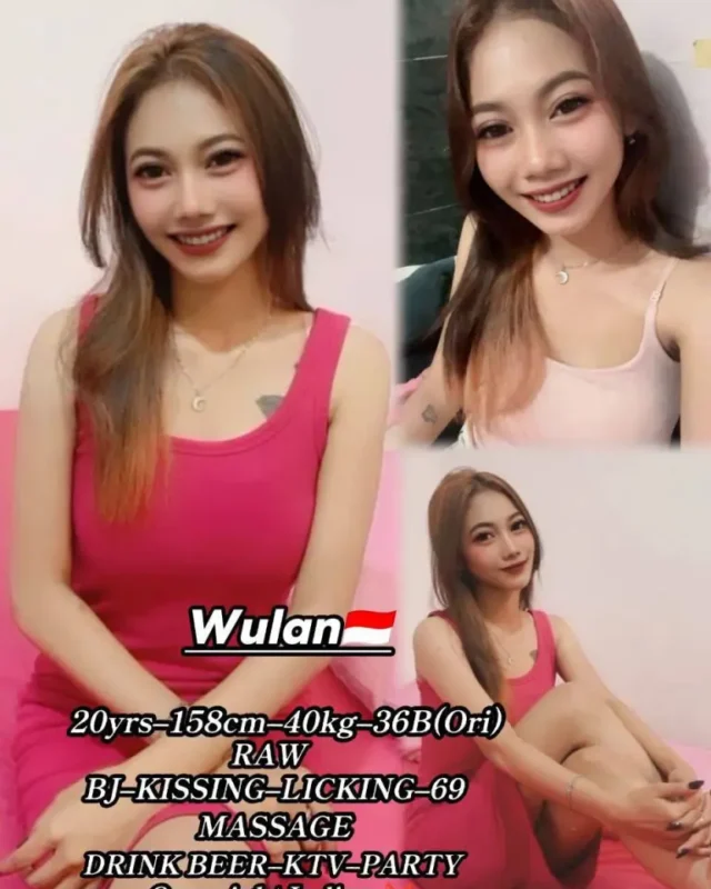 Wulan profile photo